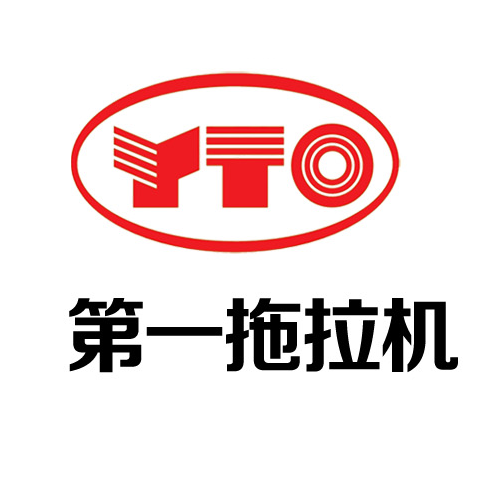 第一拖拉機