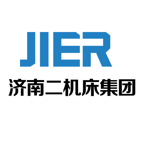 濟南二機床集團
